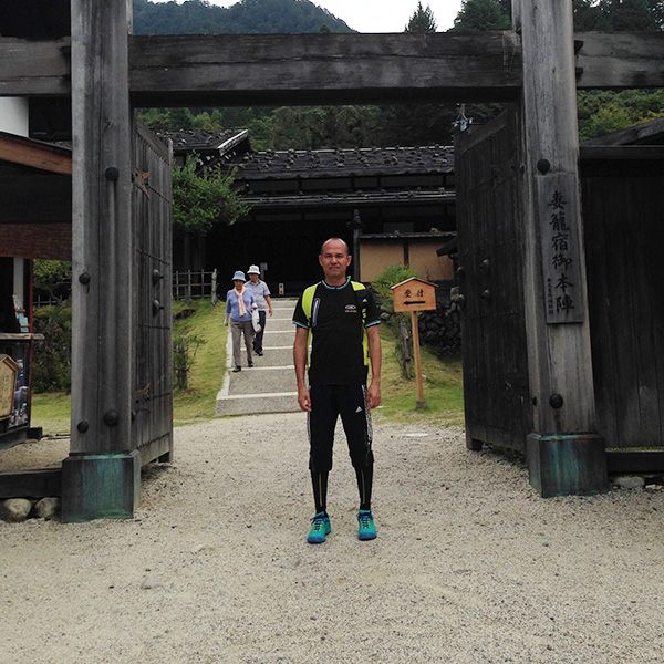 オフィス・ヒロ代表 後藤宏也